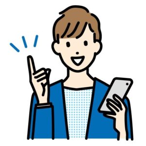 フォーチュン詐欺事件被害者 プロジェクトチーム